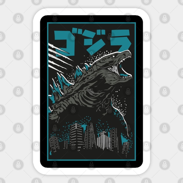 team godzilla Sticker by PaperHead